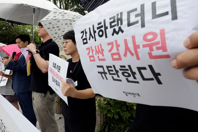  휘청대는 리더십에… 곳곳서 붕괴되는 공직 기강