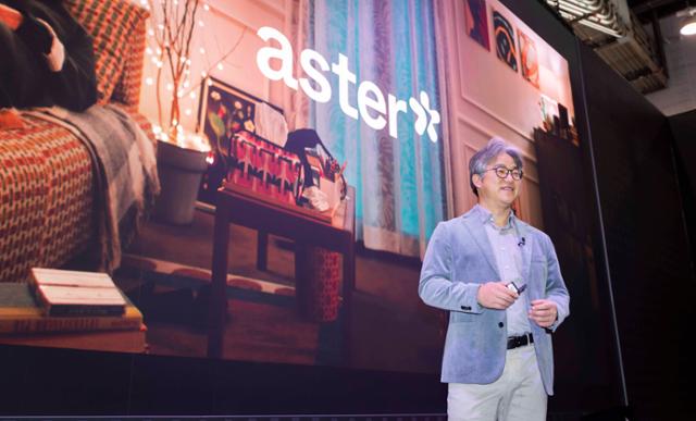 [현장]주인님의 복잡한 머리를 맑게 해주는 AI 비서...SKT의 미국 시장 공략 카드 '에스터'