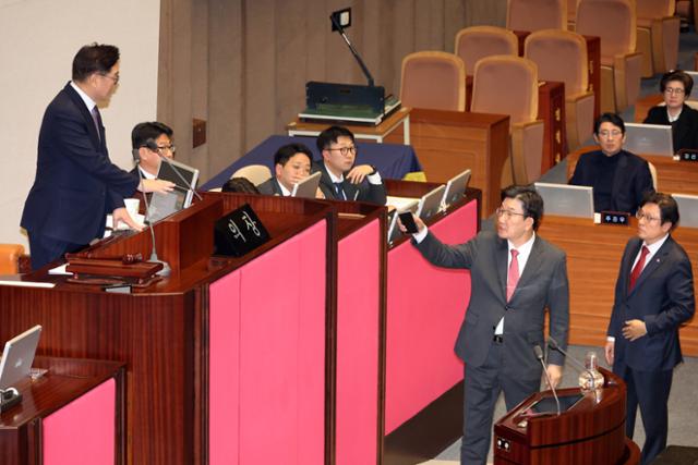 내란특검, '제3자 추천' 합의로 조속히 출범시켜야