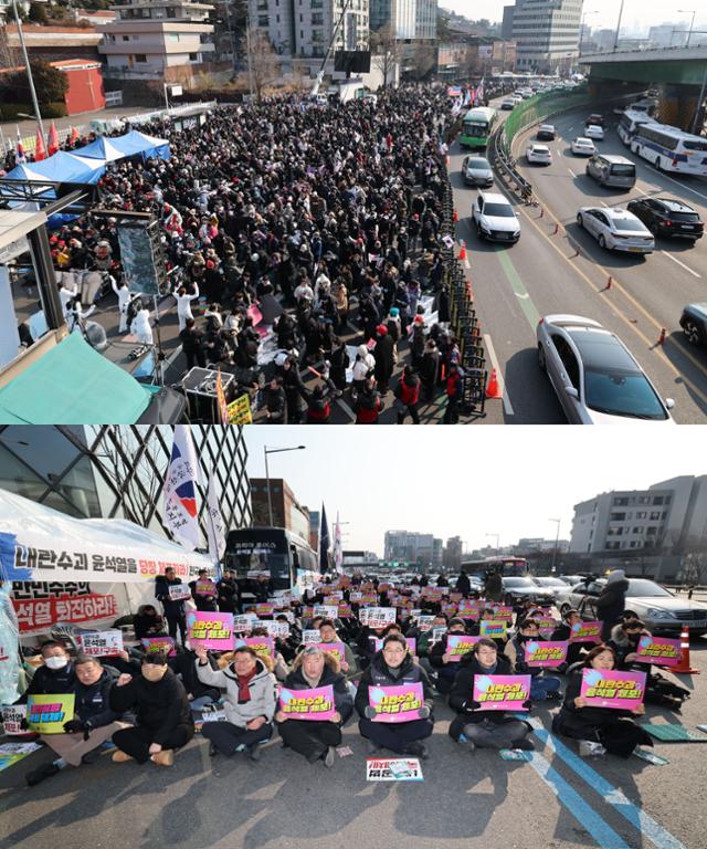 [현장] 한남동 집회에 새로 등장한 구호 "김성훈 지켜라" "경호처 지켜라"