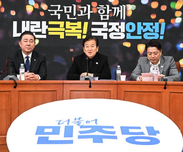 민주당 "특검법 계획대로" 與 발목잡기 차단... '외환죄'는 협상 여지