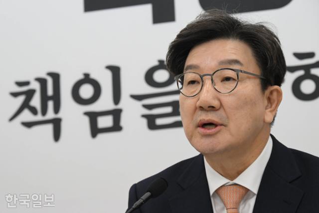 與 "더 큰 재앙은 막자"... 외환죄, 내란 선전선동 뺀 특검법 낸다