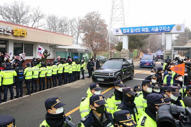 공수처, '구치소 수감' 윤석열 대통령 조사 3차 시도