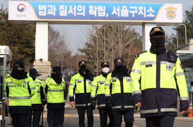 공수처 수사 진전 없어... 尹 버티기에 세 차례 강제구인 시도 모두 무산