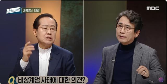 "어설픈 계엄, 해프닝" 웃은 홍준표에 손석희, "웃으면서 할 얘기 아닌데"