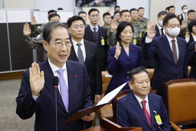 尹 이어 이상민 사건까지... 공수처 '공수거' 비판 목소리