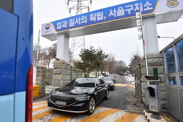 불구속수사 원칙과 형사사법체계 개선