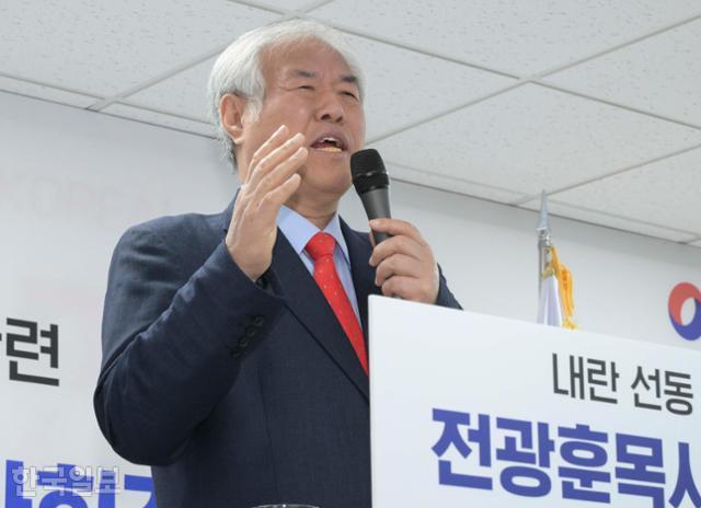 '서부지법 배후' 캐는 경찰, 전광훈 특임전도사 2명 옥중 조사