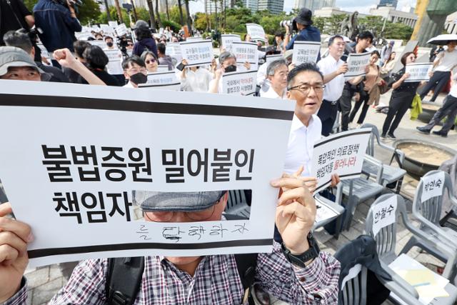 정원 늘린 3개 의대 '불인증 유예'···1년간 보완해야 내년 신입생 선발 가능