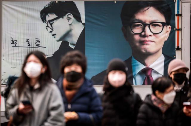 한동훈 복귀에 불붙은 당내 견제...한 측 "예상했다...조기등판 배경"