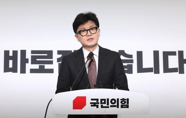 "尹 탄핵 찬성·명태균 리스크 없는 한동훈, 탄핵 인용 시 지지율 오를 것"