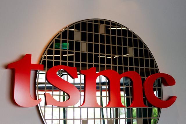 "TSMC, 145조원 규모 대미 투자 발표 예정"