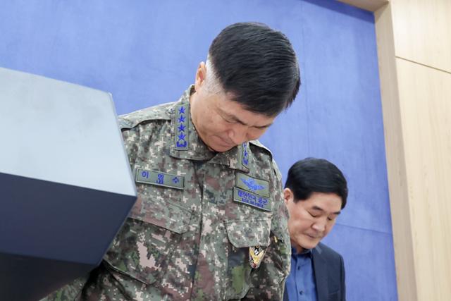 오폭 인지 후 100분간 발표 미룬 공군...“파편 찾느라”