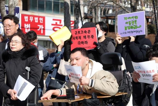 외국인 시니어들의 험난한 한국 관광