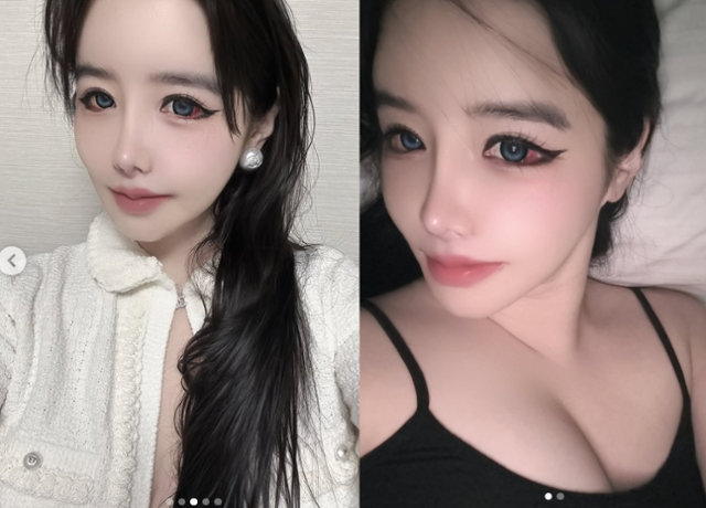 Park Bom / Captured from Park’s social media