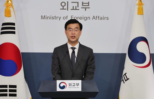 ‘민감국가’에 한국 추가한 미국, 공식 발효 전 철회돼야