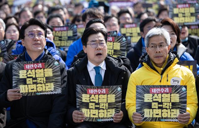 '승복'이라 쓰고, '거짓말'이라 읽는 여야... "尹이 승복해야 끝난다"