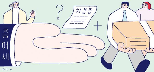 여든 노모에게 20년 뒤 갚겠다고 1억원을 빌렸다면…