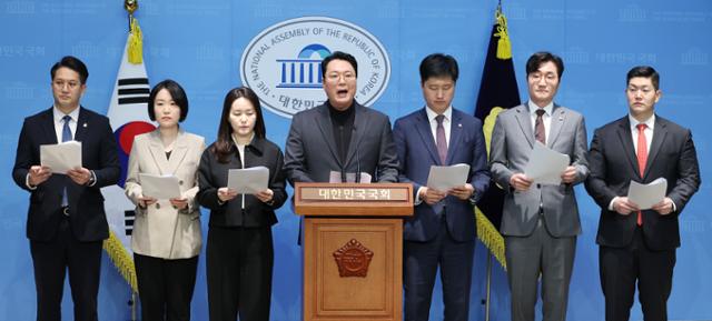 3040 의원들 "더 내는 청년들 설득 부족… 연금소득세 투입해야"