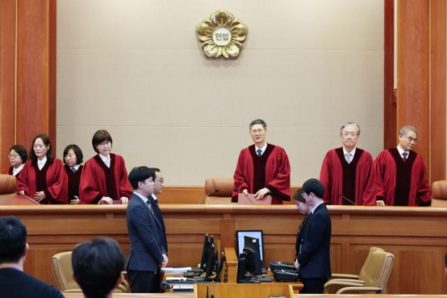 헌재 이념 사냥한 이들에게