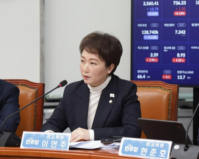 "지지합니다"... 與 김민전이 野 이언주에게 맞장구친 사연은