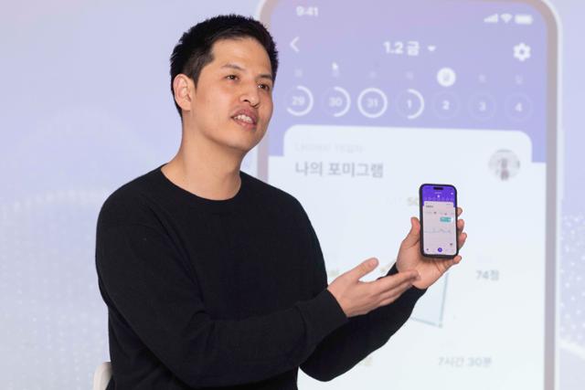 '체중과 전쟁' 나선 헬스테크, 신인식 필라이즈 대표
