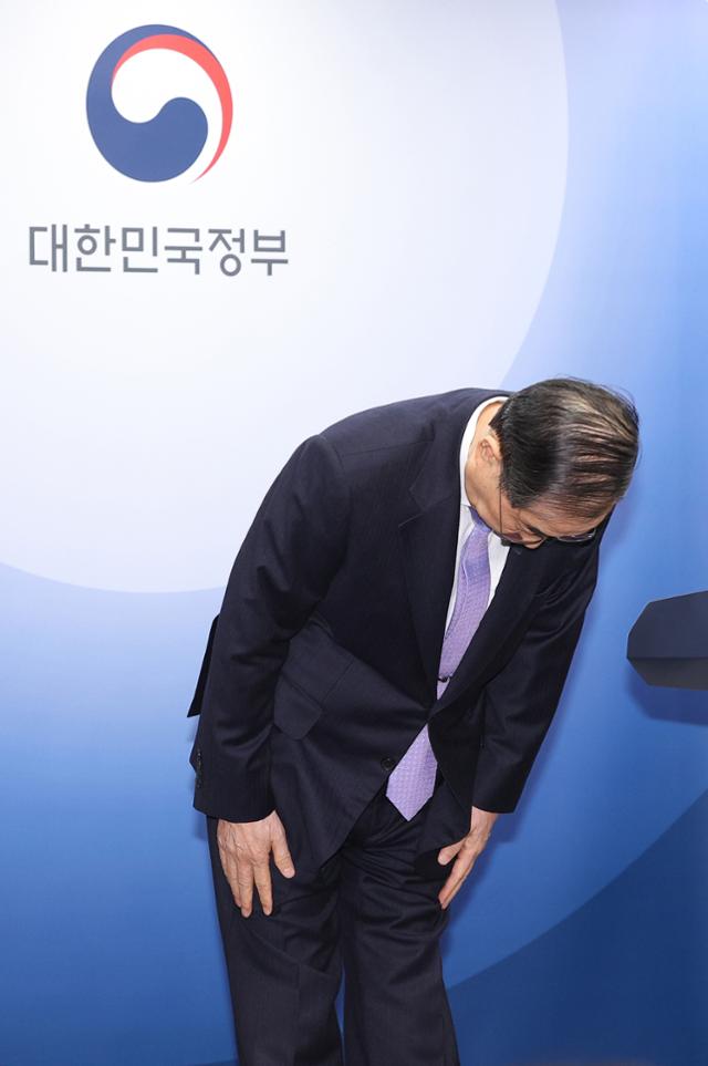   한덕수 석달 공백...민주당, 국가위기 가중 책임 크다