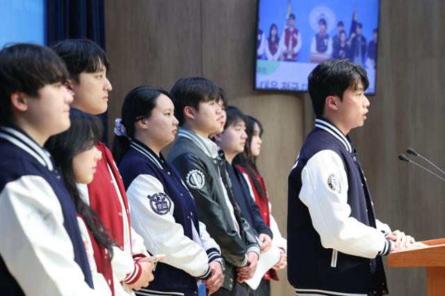 청년이여 단결하라!