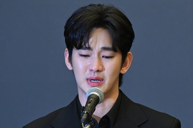 ‘A star with much to lose’: Kim Soo-hyun draws intensified global ...