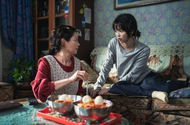 A scene from 'When Life Gives You Tangerines' / Courtesy of Netflix