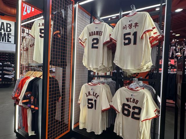 A Korean-language Giants jersey, released for the first time this year, hangs inside the official team store Tuesday at Oracle Park. Hankook Ilbo