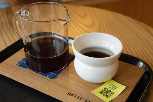 Hytte Roastery / Korea Times file
