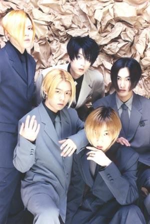H.O.T / Courtesy of SM Entertainment