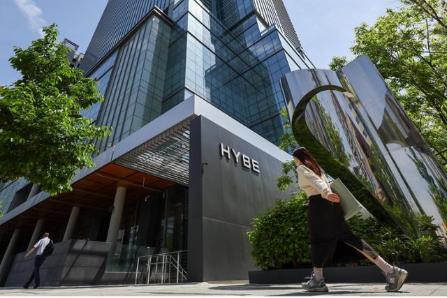 HYBE headquarters in Seoul / Yonhap