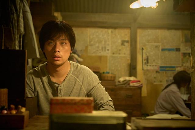 A scene from 'The Ugly' / Courtesy of Plus M Entertainment