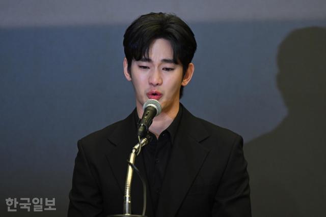 Forensic agency unable to determine AI manipulation of audio file related to Kim Soo-hyun - The Korea Times