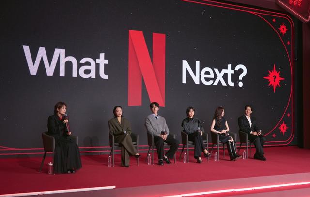 Four Korean films are set to be released on Netflix this year. Courtesy of Netflix