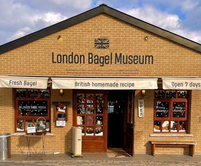 The entrance of the London Bagel Museum in the Gujwa area of Jeju Island / Captured from London Bagel Museum's Instagram