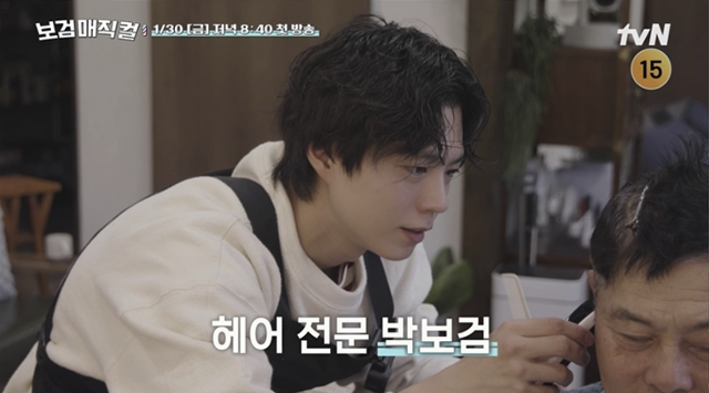 Korean Actors Launch Community-Focused Kind Variety Programs