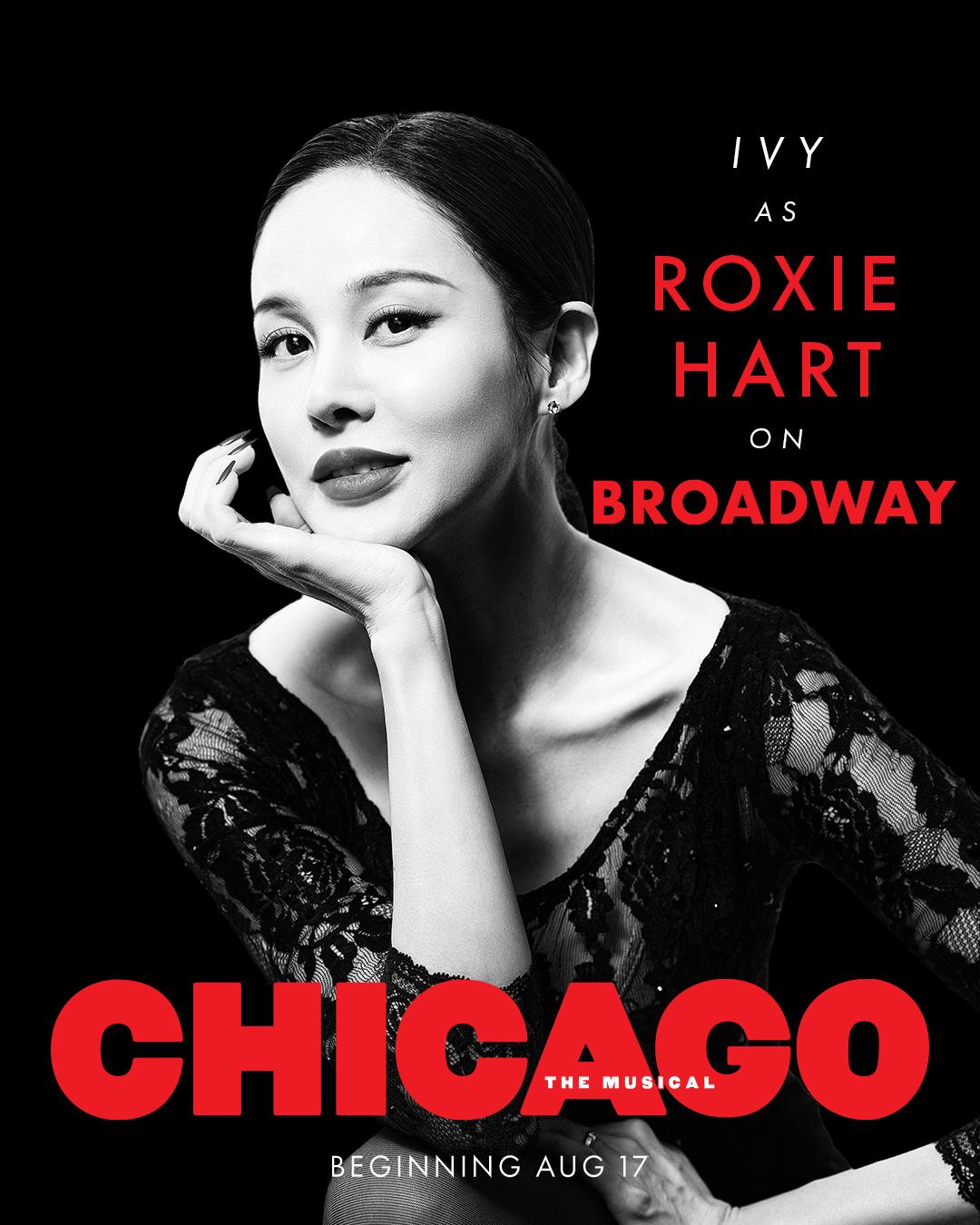 A poster for 'Chicago' / Courtesy of Seensee Company