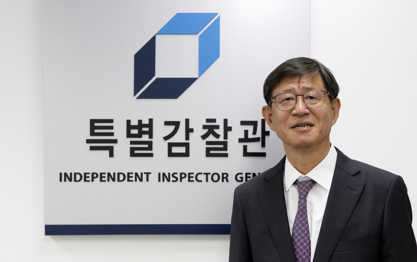 최길수 특별감찰관 후보자 특별감찰관 사무실 사진 &middot; 관련 사진 29